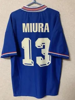 2026年最新】三浦知良 ユニフォームの人気アイテム - メルカリ