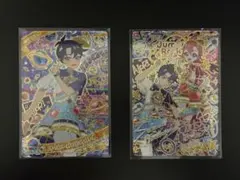 アイプリ　カードセット
