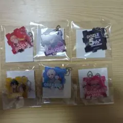 ドズル社　５周年　くじ　F賞　パズル型　キーホルダー　6種　コンプリート