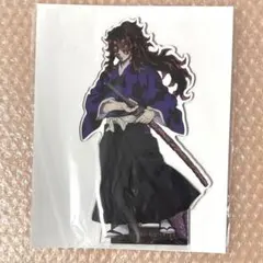 2026年最新】鬼集結くじ 黒死牟の人気アイテム - メルカリ