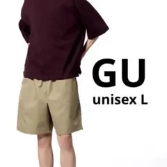美品✨新品未使用 GUシェフショーツ ユニセックスLサイズ