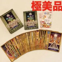 Item thumbnail for item 3e7e339e-02f1-4fbb-b844-72031d2be74d