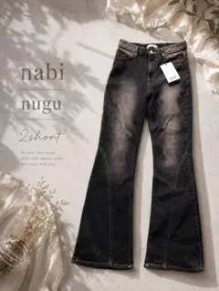 nabi nugu ブーツカットデニム 2short 平成ギャル 韓国 Y2Kのサムネイル
