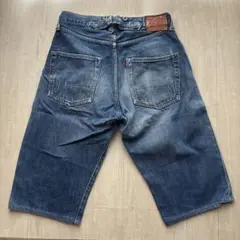 エビス　ショートデニム　90sのサムネイル