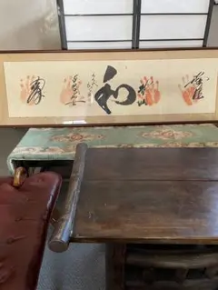額縁　大相撲手形　千代の富士　隆の里　北の湖　若嶋津　横綱大関　四人　オリジナル 2026年最新】北の湖 手形の人気アイテム - メルカリ