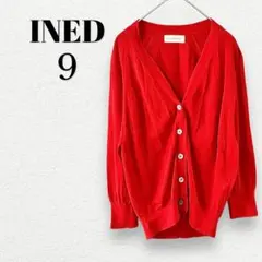 【INED】イネド　レッド Vネックカーディガン 羽織り　長袖　M
