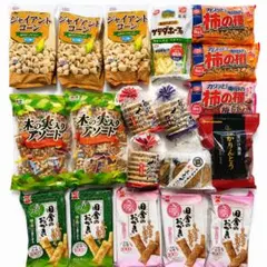 お煎餅　おせんべい　スナック菓子　チョコレート　詰め合わせ　19点のサムネイル