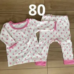 インナー 上下 2点セット 80cm