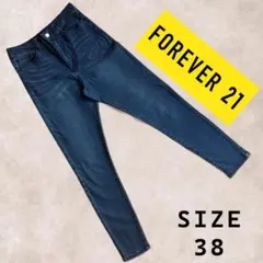 【ほぼ未使用】F21ハイウエストスキニーデニム