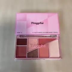 Tingphe アイシャドウパレット01