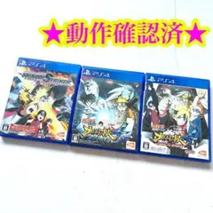 PS4 ナルト ナルティメットストーム4 ROADTOボルト シノビストライカー