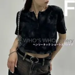 【未開封】ヘンリーネック ショート丈 Tシャツ ブラックのサムネイル