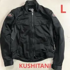 MaSa様 リクエスト 2点 まとめ商品