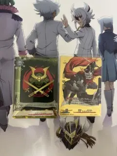 Item thumbnail for item 86ed77e9-bec0-40e3-969c-fef7c64f9fc3