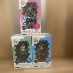 艦これフィギュアセット　夕立　睦月　吹雪