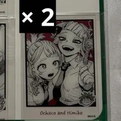 ジャンプフェスタ 僕のヒーローアカデミア 箔入りアクリルカード 麗日 トガ ②