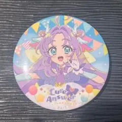 2026年最新】おでかけ！プリキュアマルシェの人気アイテム - メルカリ