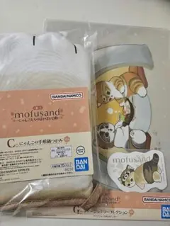 一番くじ　mofusand　猫　2点セット