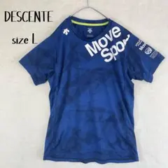 【美品】デサント Move Sport 吸汗速乾 Tシャツ L ネイビー 総柄
