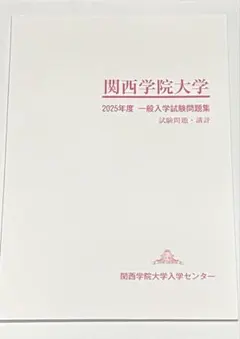 miha様 リクエスト 2点 まとめ商品