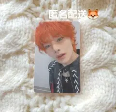 Straykids スキズ オフイベ 2/1 幕張 会場限定 トレカ アイエン