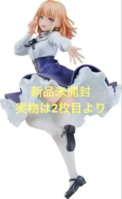【新品未開封】フィギュア ジェス 「豚のレバーは加熱しろ」 1/7
