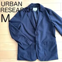 【美品】アーバンリサーチ ダークグレー テーラードジャケット M おじっぽ