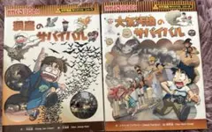 Item thumbnail for item 843d781b-8cff-4a4c-a1a4-4de82f5fafb4