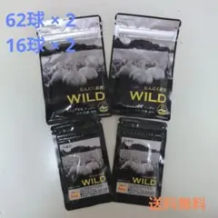 ジャコウネココーヒー♂】WILD KOPI LUWAK 8袋入り - メルカリ