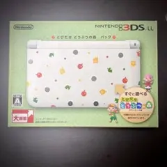 NINTENDO 3DS LL とびだせ どうぶつの森 パック