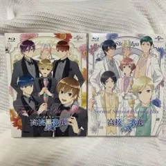 高校星歌劇-スタミュ-】第1期+第2期セット（初回限定生産盤Blu-ray 