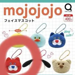 てん。様 リクエスト 2点 まとめ商品