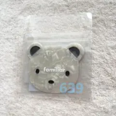 familiar ファミリア 白ホワイト ミラー 鏡 くまのサムネイル