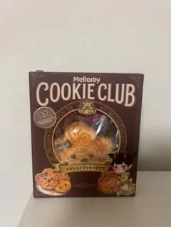新品　Mellojoy メロジョイ　クッキークラブ　おひげわんこ