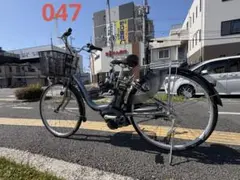 F043 YAMAHA 26インチ 電動アシスト自転車 内装5段変速 - メルカリ