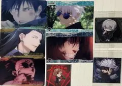 呪術廻戦 コレクションカード ウエハースシールセット