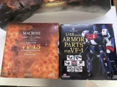 Item thumbnail for item 386b405c-b033-4527-8acb-0b515c067098