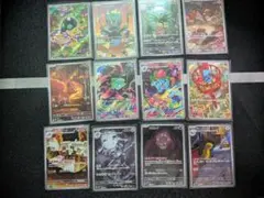 ポケモンカード メガブレイブ メガシンフォニア AR まとめ売り - メルカリ