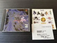 Item thumbnail for item 9a276db2-e6c0-40d5-adf1-bbfe781f12ff