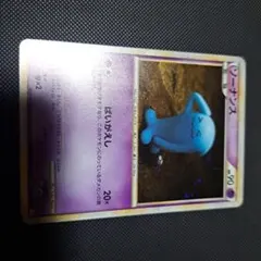 ポケモンカード ソーナンス キラ 美品