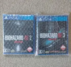 バイオハザードre2 re3 Zバージョン 2本セット PS4ソフト まとめ売り