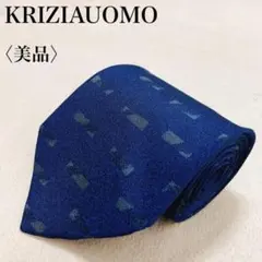 【美品】KRIZIAUOMO クリッツィアウォモ ネクタイ イタリア製 W40のサムネイル