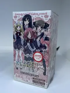 プレシャスメモリーズ 新品未開封 box 生徒会の一存 lv.2 プレシャスメモリーズ 新品未開封 box 生徒会の一存 lv.2 - メルカリ