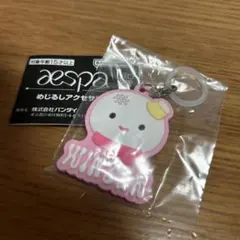 WOW様 リクエスト 2点 まとめ商品