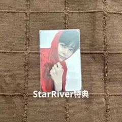 Item thumbnail for item 582e9d11-ee25-48b1-a53e-6f3f058eeca0