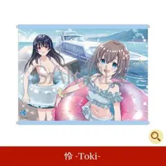 珈琲貴族 Lovely day♡♡♡ 第4弾~Take a bath~！！ - メルカリ