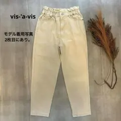 vis-'a-vis／ウエストギャザーデニム／オシャレ／Sサイズ／a1528