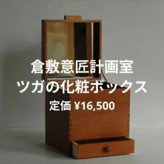 ガリ様 リクエスト 3点 まとめ商品