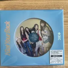 ILLIT I Got Your Back Japan 2nd Single