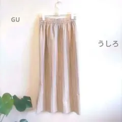 リネンブレンド GU ジーユー ストライプ ロングスカート 麻